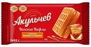 Вафли венские Акульчев с вареной сгущенкой, 100г
