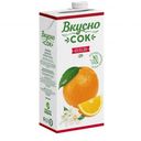 Напиток ВкусноСок сокосодержащий апельсиновый 2л