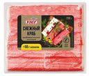Крабовые палочки охлаждённые Vici Снежный краб из сурими, 250г