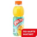 ДОБРЫЙ Pulpy нап с/с манго с кус анан0,45л пл/бут(Мултон):12
