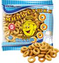 Сушки-мини НЕВСКАЯ СУШКА, соленые, 200г