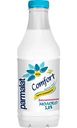 Молоко пастеризованное Parmalat Comfort безлактозное 1,8%, 900 мл