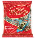 Конфеты шоколадные Мишка косолапый Красный Октябрь, 200г