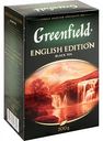 Чай чёрный Greenfield English Edition байховый, 200 г