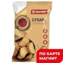 МАГНИТ Сухари горчичные 300г п/пл(Россия):13