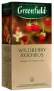 Чай травяной Greenfield Wildberry rooibos с кусочками ягод земляники и клюквы( 1.5г x 25шт), 38г