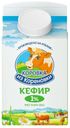 Кефир «Коровка из Кореновки» низкокалорийный 1%, 450 г