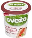 Сыр творожный Sveza Воздушный со вкусом Овощи гриль 60%, 150г