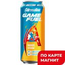 Напиток энергетический ADRENALINE Rush манго, 449мл