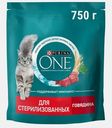 Сухой корм для стерилизованных кошек и кастрированных котов с говядиной и пшеницей Purina ONE 750г