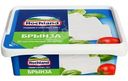 Сыр Hochland Брынза мягкий в рассоле 45% БЗМЖ 250г