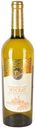 Вино Wine Guide Мускат белое сухое Россия, 0,75 л