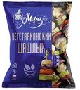 Вегетарианский шашлык замороженный ЗаМорозка, 400 г