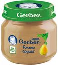Пюре Gerber Груша, 80 г