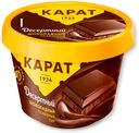 Сыр плавленый Карат шоколадный 30% 230 г