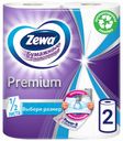 Бумажные полотенца Zewa Premium двухслойные 2 шт