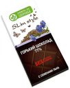 Шоколад «Лакомства для здоровья» Slim Style горький 77% с семенами льна, 60 г