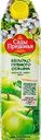 Сок САДЫ ПРИДОНЬЯ Яблочный прямого отжима осветленный, 1л