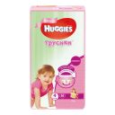 Подгузники-трусики Huggies для девочек 4 9-14 кг 52 шт
