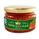 Икра лососевая ЦАРСКАЯ имитированная, 220г