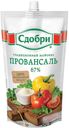 Майонез «Сдобри» Провансаль 67%, 400 г