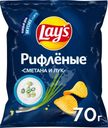 Чипсы картофельные Lay's Рифленые Сметана и лук 70г