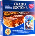 Торт песочный Русская Нива Сказка Востока, 560г