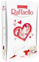 Конфеты Раффаэлло с миндальным орехом, 70 г