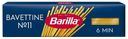 Макаронные изделия Barilla Bavettine № 11 450 г