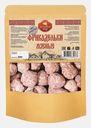 Фрикадельки Вкусный пир Мясные курица-говядина 800г