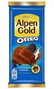 Шоколад молочный Alpen Gold Орео с шоколадной начинкой и кусочками печенья, 85 г