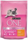 Сухой корм для котят Purina ONE курица с цельными злаками, 200 г