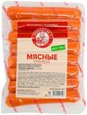 Сосиски «Доброгост» Мясные, 350 г