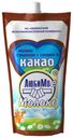 Молоко сгущенное «Любимое молоко» c сахаром и какао, 280 г