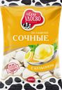 Пельмени ИЗ СЕЛА УДОЕВО Сочные, 800г