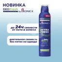 Антиперспирант мужской "DEOFresh", DEONICA, 245 мл, в ассортименте