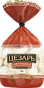 Пельмени ЦЕЗАРЬ с мясом бычков, категория Б, 750г