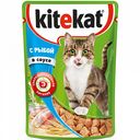 Корм для кошек в соусе Kitekat с рыбой, 85 г
