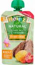 Готовое блюдо Heinz Natural Сочное рагу с говядиной с 8 месяцев, 90 г