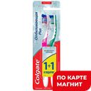 КОЛГЕЙТ З/щ Отбелив Plus + З/щ бесплатно жестк(Colgate):6/48