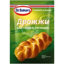 Дрожжи Dr. Bakers быстродействующие 7г