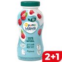 Йогурт ФРУТОНЯНЯ малина 2,5%, 200мл