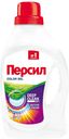Гель Persil Color для стирки цветного белья 1,3 л