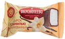 БЗМЖ Сырок глазир Вкуснотеево Премиум ваниль 16% 40г