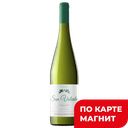 Вино ТОРРЕС Сан Валентин Парельяда, белое полусухое (Испания), 0,75л