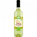 Вино Глобус Вита Para Celsus Verdejo белое сухое 13 % алк., Испания, 0,75 л