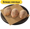 Котлеты рубленные «Домашние»