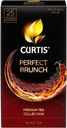 Чай Curtis 'Perfect brunch', 25 сашет