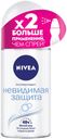 Дезодорант-антиперспирант шариковый Nivea Невидимая защита, 50 мл