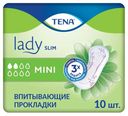 Прокладки урологические для взрослых Tena Леди Слим мини, 10 шт